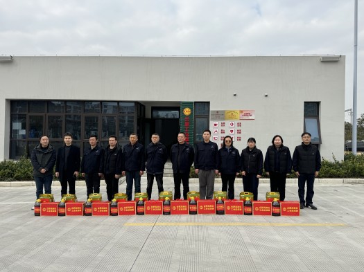 <span style='color:'>新春送暖至一线 工会关怀暖人心——高...</span>