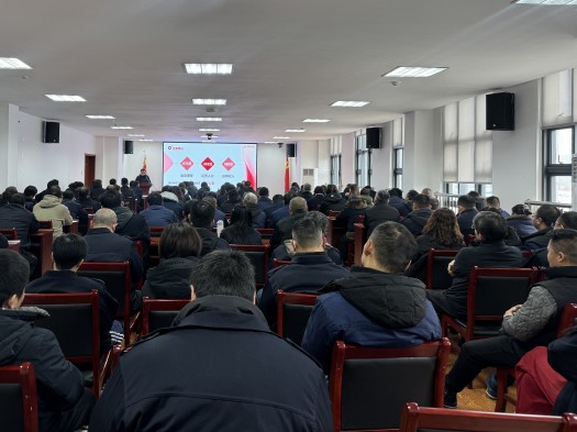 <span style='color:'>只争朝夕践初心 不负韶华启新程——高...</span>