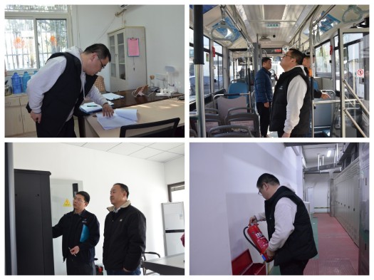 <span style='color:'>高新公交开展春节前安全检查</span>