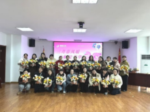 <span style='color:'>三月春风暖，巾帼绽芳华 —高新公交组...</span>